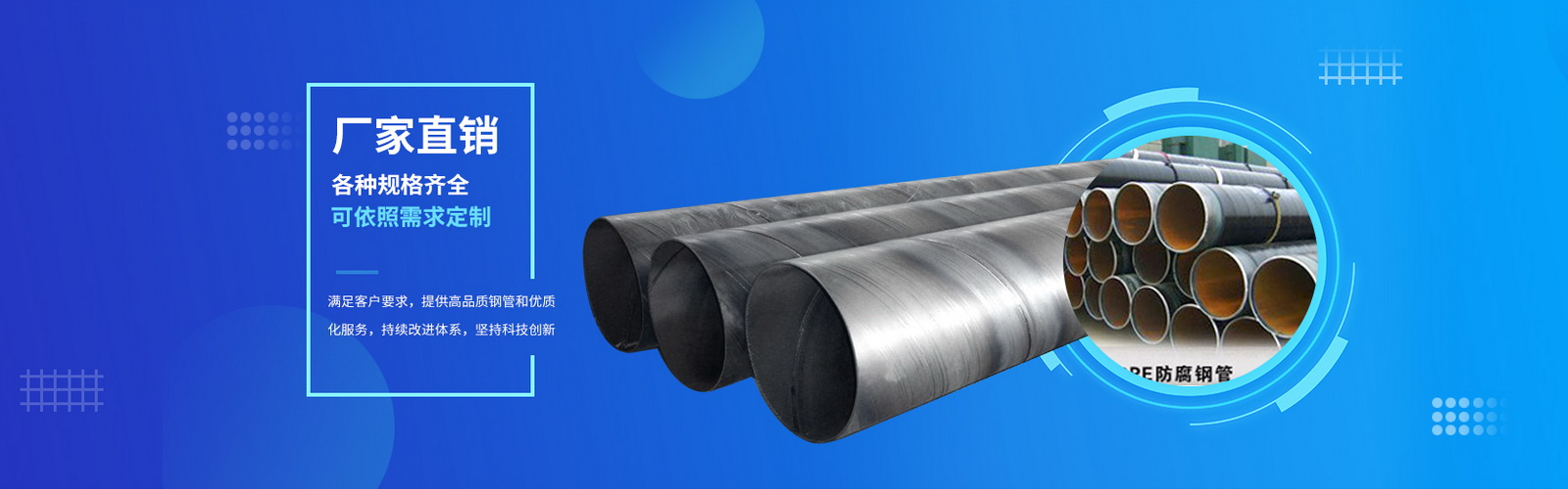 60平方米健身房配置布局解決方案