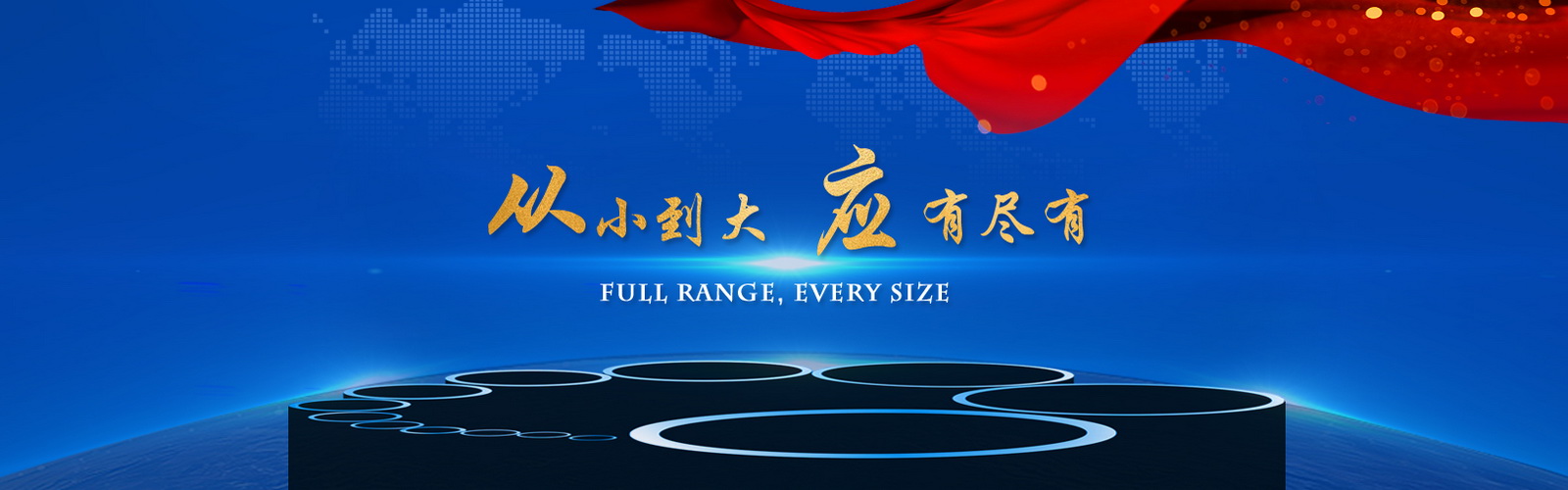 100平方米健身房器材配置解決方案