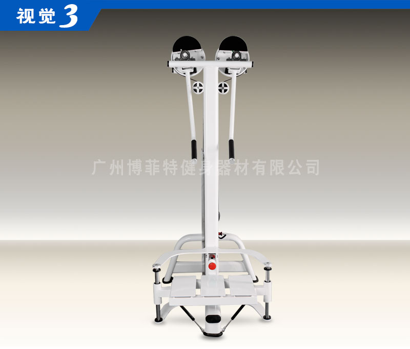 高質(zhì)量提肩訓練器