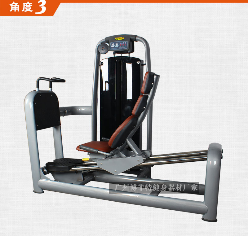坐式蹬腿訓(xùn)練器